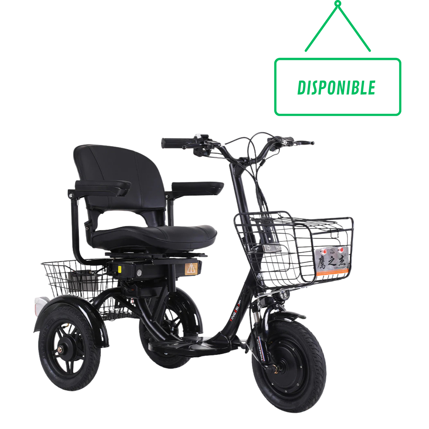 SEMI NUEVO Scooter Eléctrica Mobility MB14